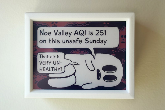 aqi