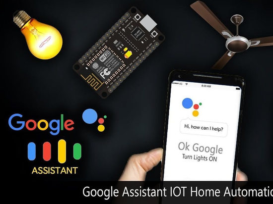 AIO Google Assistant